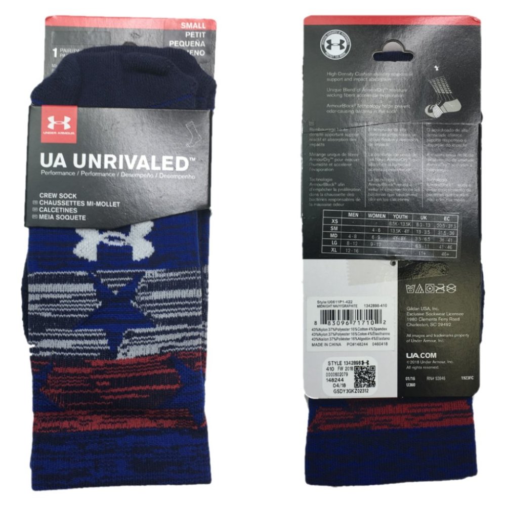 Under Armour UA Unrivaled Crew Youth Small Red